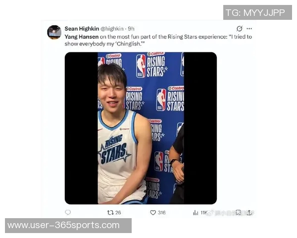 拓媒建议球队创新策略助力杨瀚森与库克提升三分球命中率